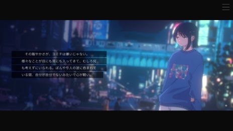 画像ギャラリー No.002のサムネイル画像 / インディーゲーム×音楽「ムーンレスムーン」，8月8日に発売決定。ローンチトレイラーでコンポーザーと楽曲タイトルが発表に