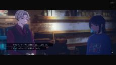画像ギャラリー No.006のサムネイル画像 / インディーゲーム×音楽「ムーンレスムーン」，8月8日に発売決定。ローンチトレイラーでコンポーザーと楽曲タイトルが発表に