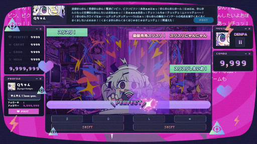 画像ギャラリー No.002のサムネイル画像 / 怪文書を電波ソングに乗せて投稿し，世界を狂わせよう！　新作リズムADV「ゆんゆん電波シンドローム」が発表に