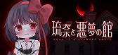 画像ギャラリー No.006のサムネイル画像 / 「ほかの人からどう言われようが入れてしまう」強いこだわりを持つ開発者3人の癖（へき）のルーツを探る［IDC2024］