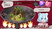 画像ギャラリー No.009のサムネイル画像 / 「ほかの人からどう言われようが入れてしまう」強いこだわりを持つ開発者3人の癖（へき）のルーツを探る［IDC2024］