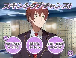 画像ギャラリー No.017のサムネイル画像 / 「ほかの人からどう言われようが入れてしまう」強いこだわりを持つ開発者3人の癖（へき）のルーツを探る［IDC2024］