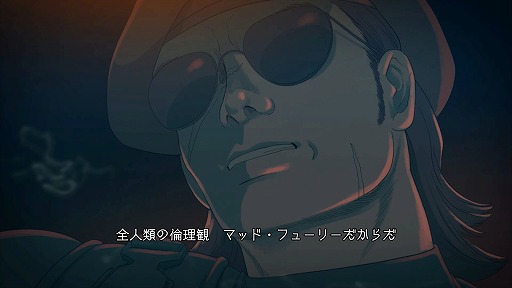 画像ギャラリー No.003のサムネイル画像 / 面白い試みだけど，“食い合わせ”に難あり？　「ホテル・バルセロナ」を構成する極上のアイデアと，それらの組み合わせが導く超クセ強なゲーム体験