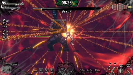 画像ギャラリー No.007のサムネイル画像 / 「ホテル・バルセロナ」初のパッチv1.0.2が配信に。独特なゲーム性はそのままに，操作感の改善や不具合の修正を実施