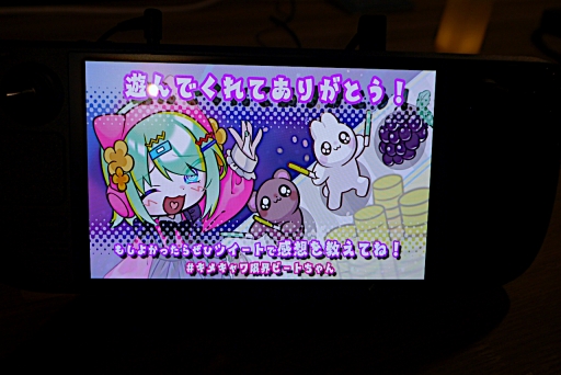 画像ギャラリー No.010のサムネイル画像 / 限界な女の子によるワンダーなお仕事リズムゲーム。ブラックだけどポップでキュートな「キメキャワ♥限界ビートちゃん!!」