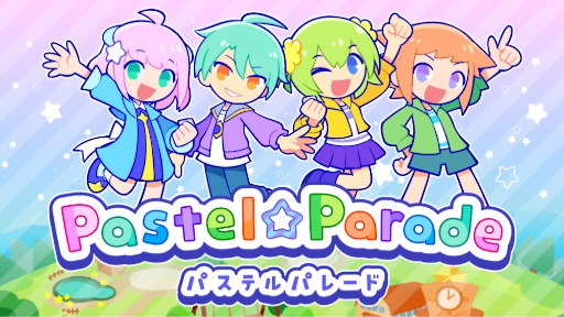 画像ギャラリー No.001のサムネイル画像 / キュートなカジュアルリズムゲーム「Pastel☆Parade」，本日リリース。unity1weekで開発された「Let’s Splash!!」の完全版