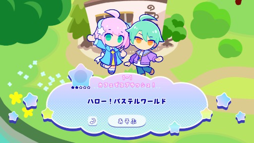 画像ギャラリー No.010のサムネイル画像 / キュートなカジュアルリズムゲーム「Pastel☆Parade」，本日リリース。unity1weekで開発された「Let’s Splash!!」の完全版