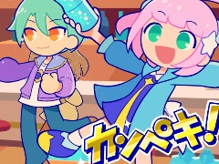 キュートなカジュアルリズムゲーム「Pastel☆Parade」，本日リリース。unity1weekで開発された「Let’s Splash!!」の完全版