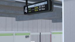 3番線 | Sanbansen