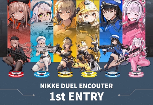 画像ギャラリー No.002のサムネイル画像 / 「勝利の女神:NIKKE」を題材としたカードゲーム「NIKKE DUEL ENCOUNTER」が8月23日に発売決定