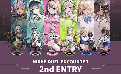画像ギャラリー No.001のサムネイル画像 / NIKKEのアクスタとカードを使って遊ぶ「NIKKE DUEL ENCOUNTER 2nd ENTRY」，発売日が12月20日に決定