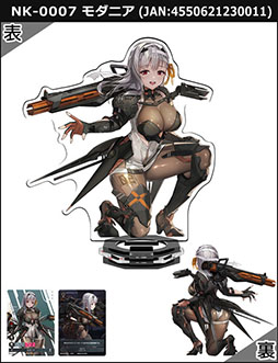 画像ギャラリー No.002のサムネイル画像 / NIKKEのアクスタとカードを使って遊ぶ「NIKKE DUEL ENCOUNTER 2nd ENTRY」，発売日が12月20日に決定