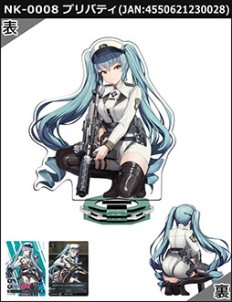 画像ギャラリー No.003のサムネイル画像 / NIKKEのアクスタとカードを使って遊ぶ「NIKKE DUEL ENCOUNTER 2nd ENTRY」，発売日が12月20日に決定