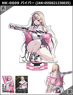 画像ギャラリー No.004のサムネイル画像 / NIKKEのアクスタとカードを使って遊ぶ「NIKKE DUEL ENCOUNTER 2nd ENTRY」，発売日が12月20日に決定