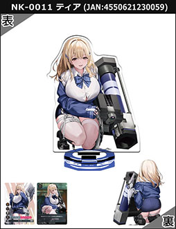 画像ギャラリー No.007のサムネイル画像 / NIKKEのアクスタとカードを使って遊ぶ「NIKKE DUEL ENCOUNTER 2nd ENTRY」，発売日が12月20日に決定