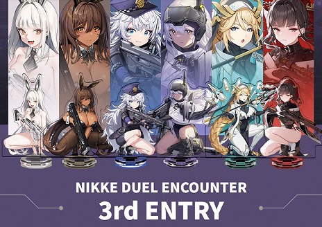 画像ギャラリー No.004のサムネイル画像 / 「NIKKE」のアクリルスタンドカードゲーム「NIKKE DUEL ENCOUNTER」第4弾が2025年夏発売へ。第3弾の発売記念イベント情報も公開