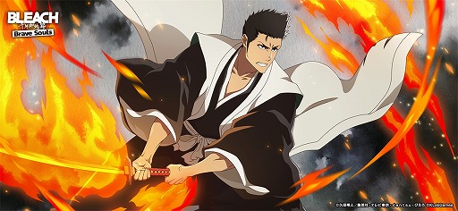 画像ギャラリー No.003のサムネイル画像 / 「BLEACH Brave Souls」Switch/Xbox One版を2024年夏にリリース。黒崎真咲と志波一心が登場するガチャを5月31日から開催