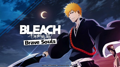 画像ギャラリー No.004のサムネイル画像 / 「BLEACH Brave Souls」Switch/Xbox One版を2024年夏にリリース。黒崎真咲と志波一心が登場するガチャを5月31日から開催