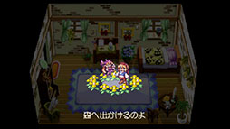 画像ギャラリー No.004のサムネイル画像 / シリーズ25周年を記念した「マール王国の人形姫 25th ANNIVERSARY COLLECTION」，PS5＆Switch向けに8月29日に発売決定