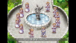 画像ギャラリー No.009のサムネイル画像 / シリーズ25周年を記念した「マール王国の人形姫 25th ANNIVERSARY COLLECTION」，PS5＆Switch向けに8月29日に発売決定