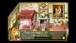 画像ギャラリー No.010のサムネイル画像 / シリーズ25周年を記念した「マール王国の人形姫 25th ANNIVERSARY COLLECTION」，PS5＆Switch向けに8月29日に発売決定