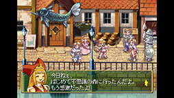 画像ギャラリー No.011のサムネイル画像 / シリーズ25周年を記念した「マール王国の人形姫 25th ANNIVERSARY COLLECTION」，PS5＆Switch向けに8月29日に発売決定