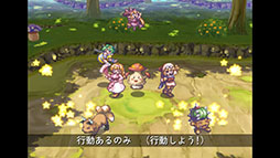 画像ギャラリー No.012のサムネイル画像 / シリーズ25周年を記念した「マール王国の人形姫 25th ANNIVERSARY COLLECTION」，PS5＆Switch向けに8月29日に発売決定