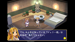 画像ギャラリー No.013のサムネイル画像 / シリーズ25周年を記念した「マール王国の人形姫 25th ANNIVERSARY COLLECTION」，PS5＆Switch向けに8月29日に発売決定
