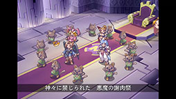 画像ギャラリー No.014のサムネイル画像 / シリーズ25周年を記念した「マール王国の人形姫 25th ANNIVERSARY COLLECTION」，PS5＆Switch向けに8月29日に発売決定