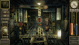 画像ギャラリー No.004のサムネイル画像 / 3大歪みゲーとして名高い幻のゲーム「ガラージュ GARAGE: Bad Dream Adventure」Nintendo Switch版，6月6日に発売