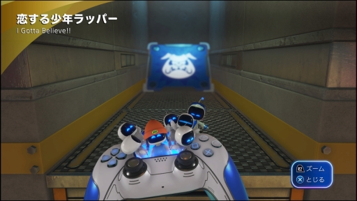 画像ギャラリー No.061のサムネイル画像 / おサルをゲッチュ？ オノをシュバッ？ 「アストロボット」をプレイしたら，なんだか遊びたくなる5つ（＋α）のゲーム特集