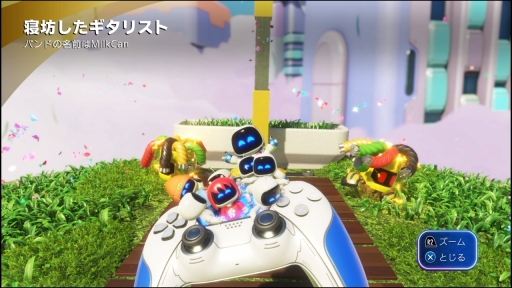 画像ギャラリー No.062のサムネイル画像 / おサルをゲッチュ？ オノをシュバッ？ 「アストロボット」をプレイしたら，なんだか遊びたくなる5つ（＋α）のゲーム特集