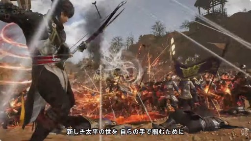画像ギャラリー No.006のサムネイル画像 / 「真・三國無双 ORIGINS」の大型DLC「夢幻の四英傑」が2026年1月22日に発売決定。プレオーダー受付も本日開始