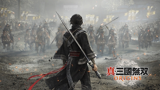 画像ギャラリー No.001のサムネイル画像 / 「真・三國無双 ORIGINS」,オリジナル主人公の視点から描かれるストーリーや,アクションなど戦闘に関する情報を公開