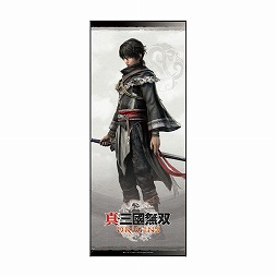 画像ギャラリー No.013のサムネイル画像 / 「真・三國無双 ORIGINS」「FAIRY TAIL2」を一足先に遊べるかも。コーエーテクモゲームス，TGS2024の特設サイトをオープン