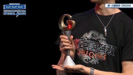 画像ギャラリー No.003のサムネイル画像 / 実機プレイで“新しい無双”を紹介。99.5％の来場者をなぎ倒した呂布にプロデューサーが挑む！「真・三國無双 ORIGINS」ステージ［TGS2024］