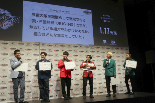 画像ギャラリー No.014のサムネイル画像 / 「真・三國無双 ORIGINS」完成発表会をレポート。ヤーレンズ，オズワルド，真空ジェシカが登壇し，三国志をネタにした笑いを披露