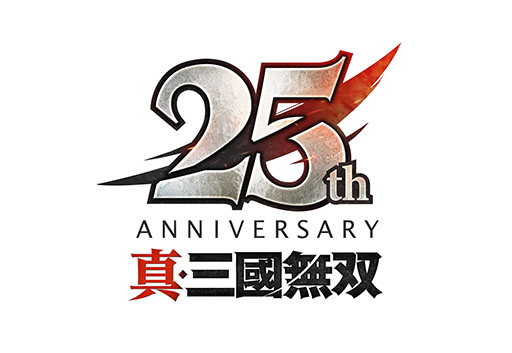 画像ギャラリー No.001のサムネイル画像 / 「真・三國無双」シリーズ，25周年記念プロジェクトが発表に。「真・三國無双 ORIGINS」の大型DLC＆シリーズタイトルのリマスター版制作を決定