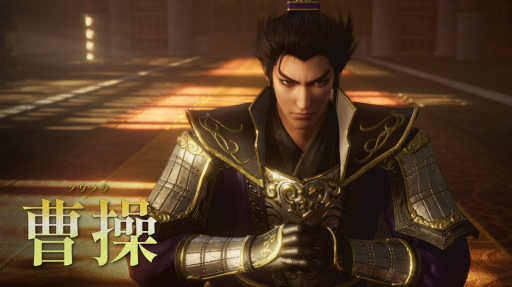 画像ギャラリー No.002のサムネイル画像 / 「真・三國無双 ORIGINS」がNintendo Switch 2に登場。2026年1月22日発売＆有料追加コンテンツも同時配信