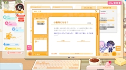画像ギャラリー No.003のサムネイル画像 / さまざまなアイテムが手に入るガチャマシンが登場。「先生、新刊三冊くださいッ！」，バージョン1.0をSteamで正式リリース