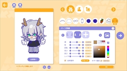 画像ギャラリー No.005のサムネイル画像 / さまざまなアイテムが手に入るガチャマシンが登場。「先生、新刊三冊くださいッ！」，バージョン1.0をSteamで正式リリース