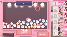 画像ギャラリー No.006のサムネイル画像 / さまざまなアイテムが手に入るガチャマシンが登場。「先生、新刊三冊くださいッ！」，バージョン1.0をSteamで正式リリース