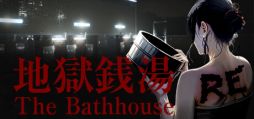 画像ギャラリー No.001のサムネイル画像 / 新ストーリーも楽しめるChilla's Artのフルリメイク作品「The Bathhouse | 地獄銭湯 Restored Edition」，Steamストアページを公開