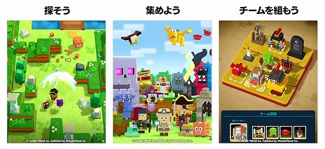 画像ギャラリー No.005のサムネイル画像 / カジュアル海洋冒険RPG「パンドランド」本日リリース。未開の地を舞台に，探検隊の隊長となってお宝探しの冒険に挑む