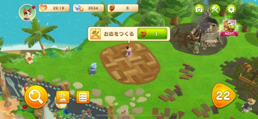 画像ギャラリー No.016のサムネイル画像 / ［プレイレポ］「モンスターハンター アイルーアイランド」は，可愛くて遊びごたえたっぷりのシンプルなマッチ3パズル