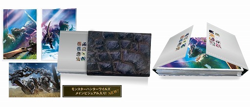 画像ギャラリー No.003のサムネイル画像 / 「モンスターハンター20周年-大狩猟展-」大阪，2025年2月20日から開催。11月21日にモンハン部先行でチケット販売開始