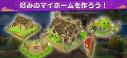 モンスターハンターパズル アイルーアイランド