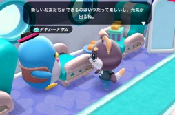 画像ギャラリー No.004のサムネイル画像 / 「Hello Kitty Island Adventure」でサンリオキャラクター達と仲良く遊ぼう！（今日から始めろApple Arcade #1）