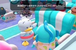 画像ギャラリー No.006のサムネイル画像 / 「Hello Kitty Island Adventure」でサンリオキャラクター達と仲良く遊ぼう！（今日から始めろApple Arcade #1）