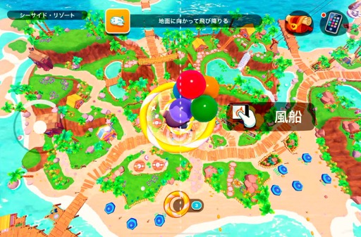 画像ギャラリー No.008のサムネイル画像 / 「Hello Kitty Island Adventure」でサンリオキャラクター達と仲良く遊ぼう！（今日から始めろApple Arcade #1）